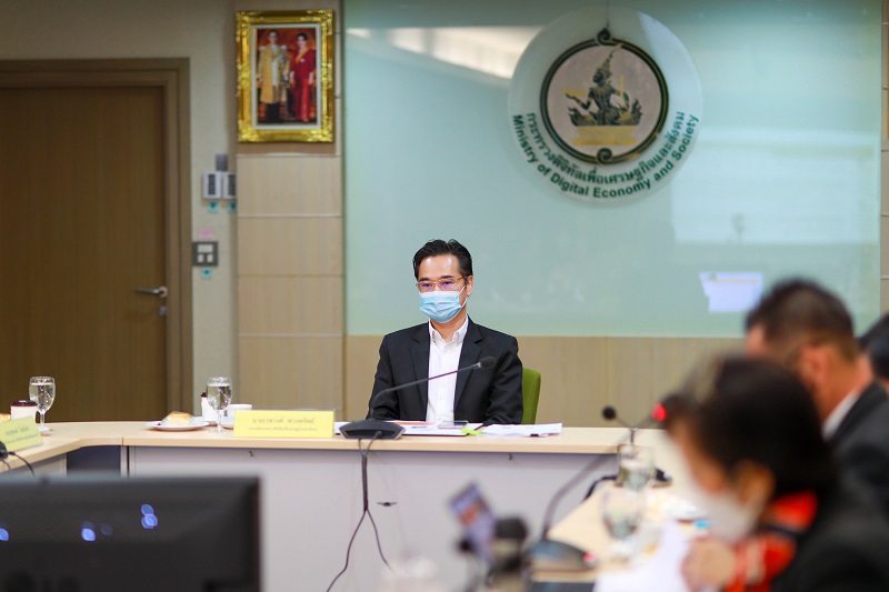 ข่าวสารกระทรวงฯ