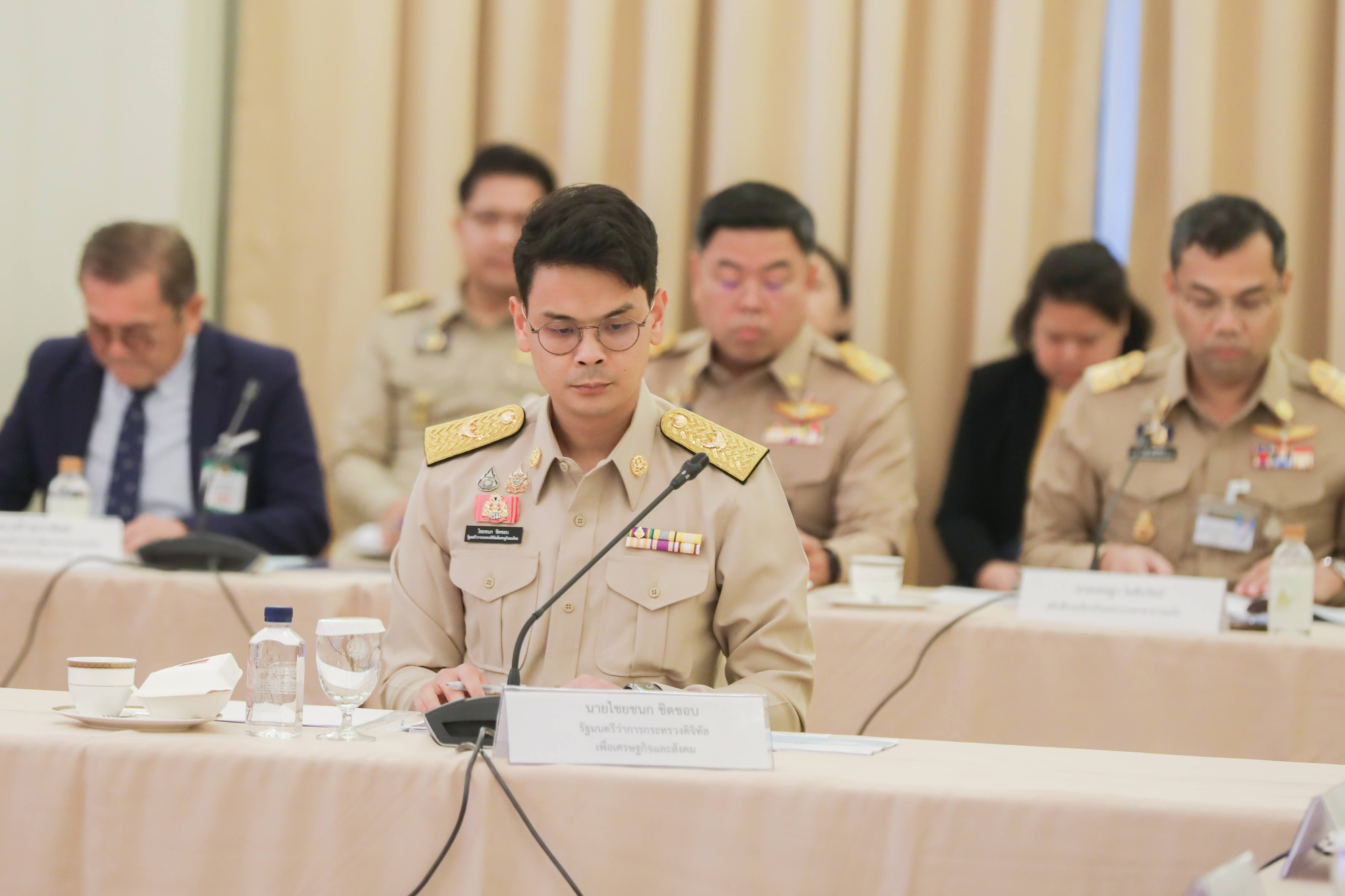 ข่าวรัฐมนตรี