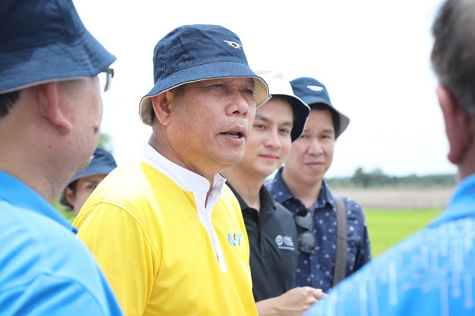 ข่าวสารกระทรวงฯ