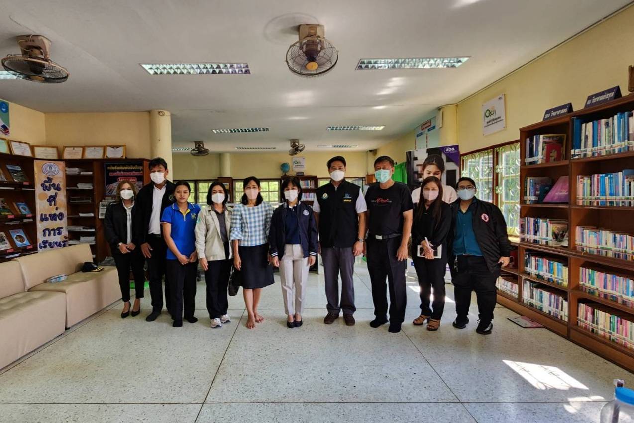 ข่าวสารกระทรวงฯ