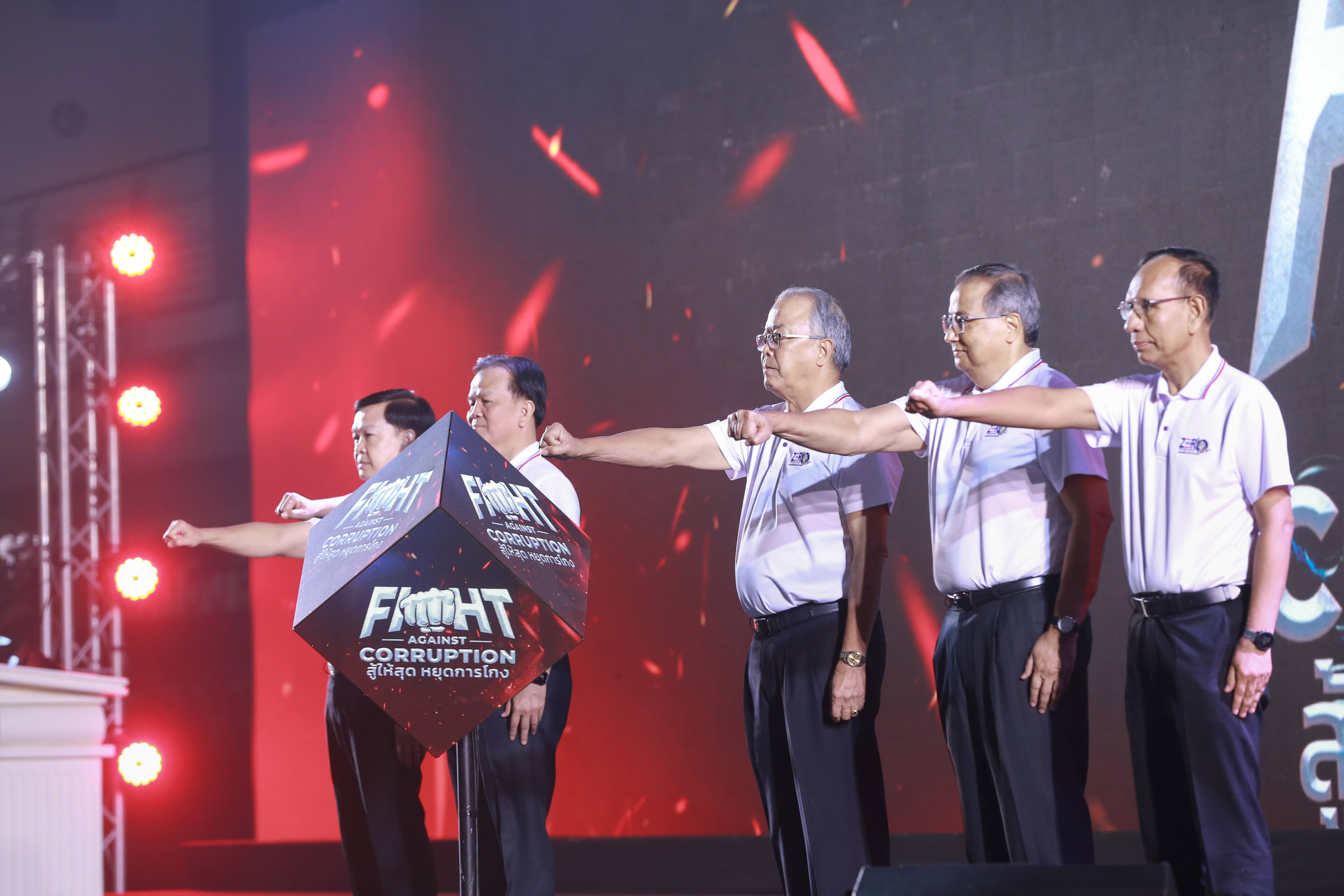 ข่าว ศปท.