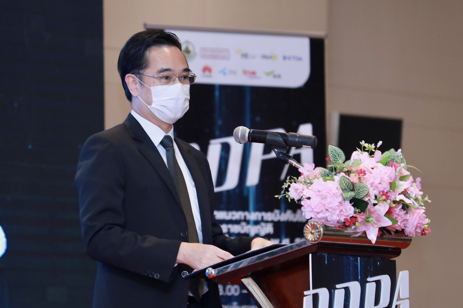 ข่าวรัฐมนตรี