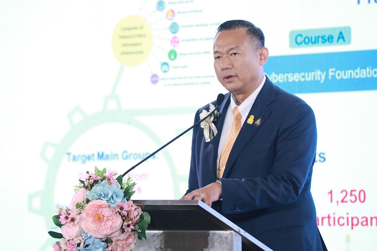 ข่าวสารกระทรวงฯ