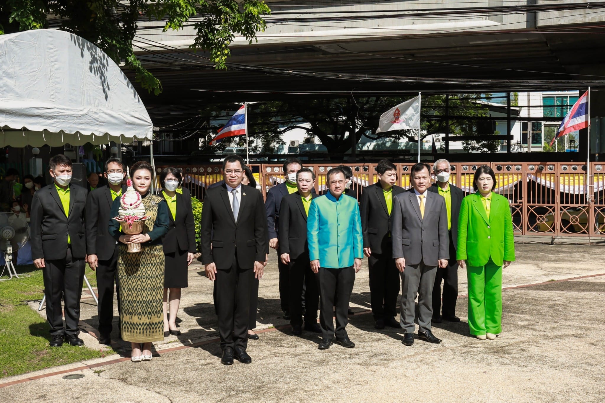 ข่าวสารกระทรวงฯ