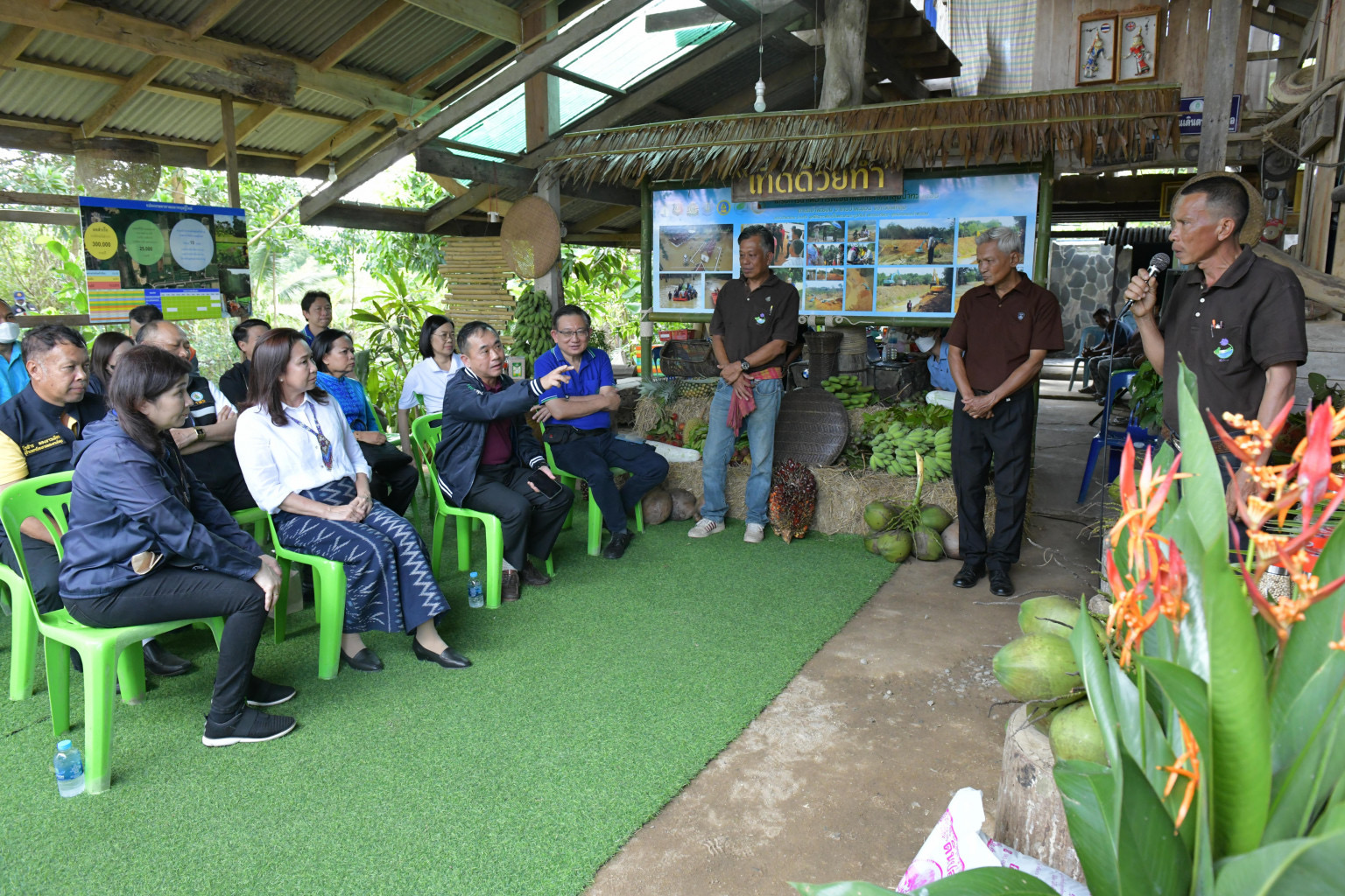 ข่าวสารกระทรวงฯ