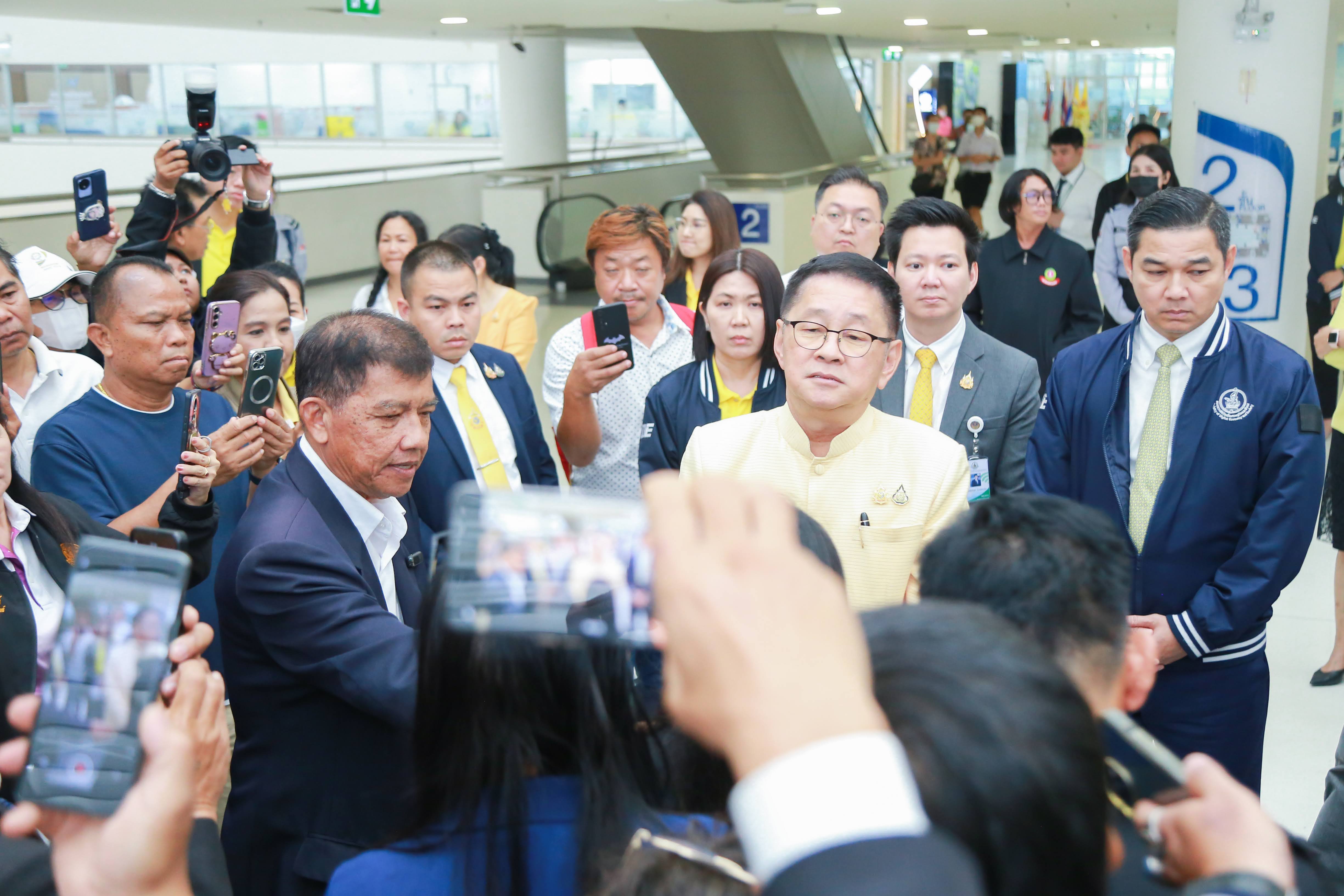 ข่าวสารกระทรวงฯ