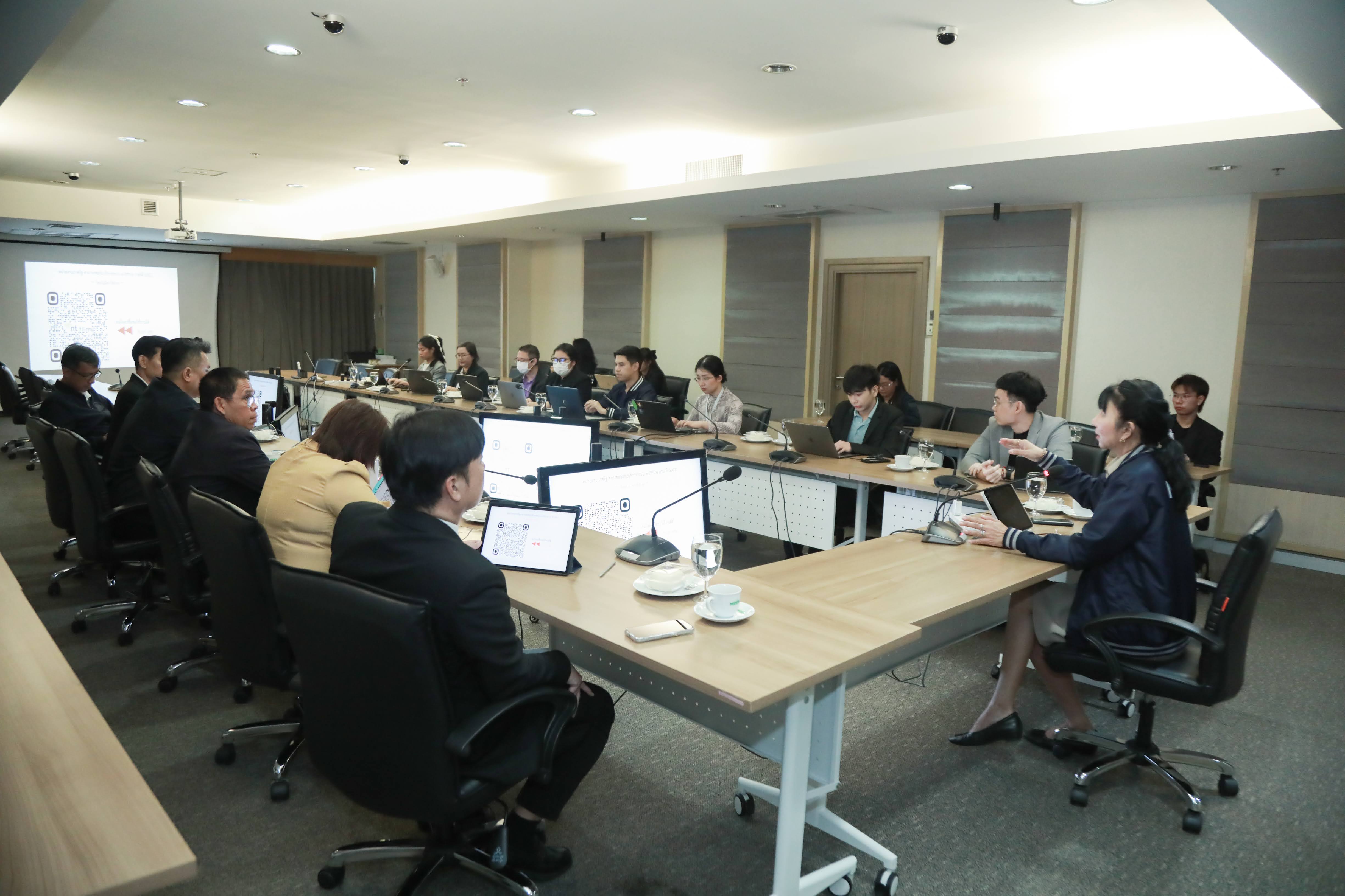 ข่าวสารกระทรวงฯ