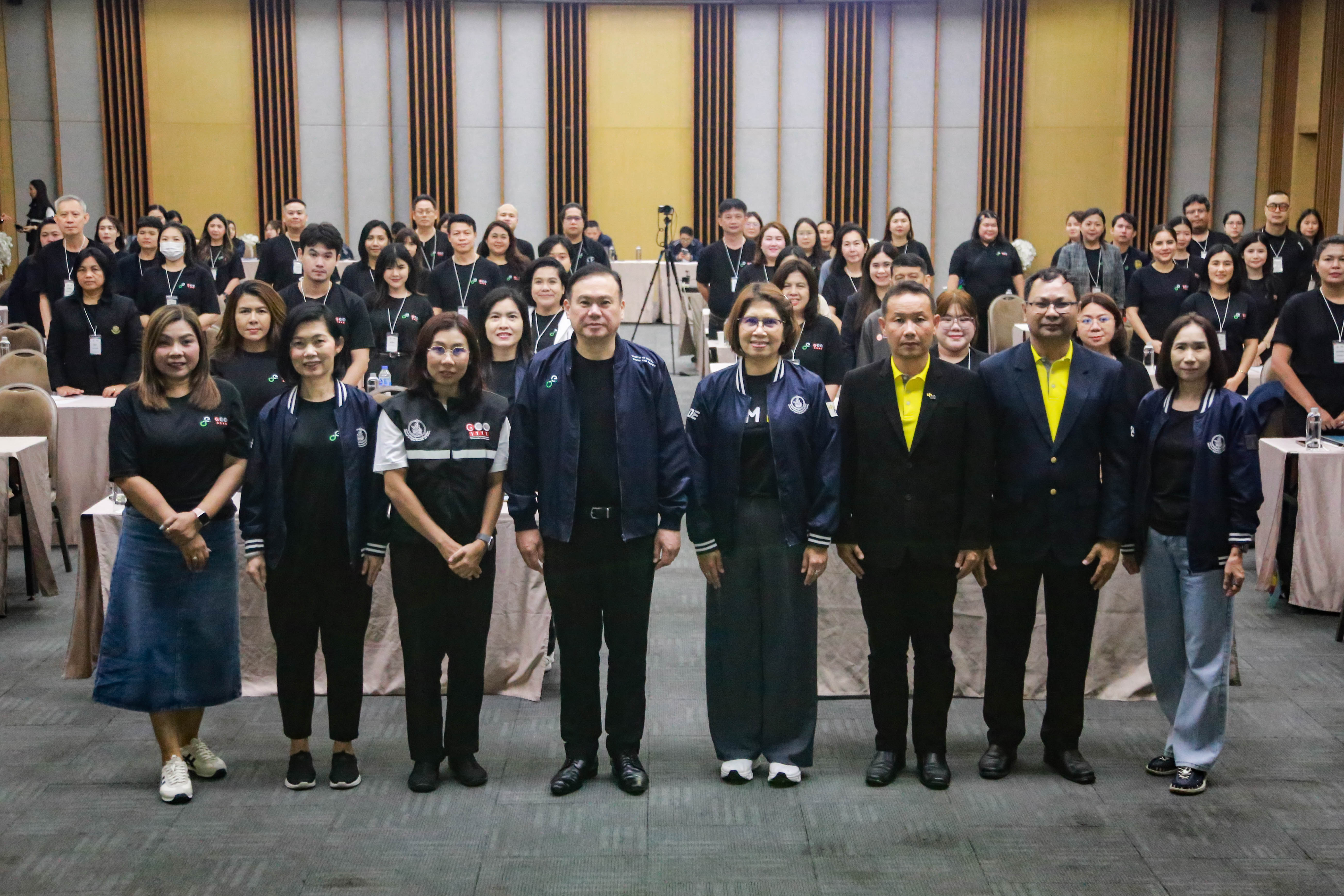 ข่าวสารกระทรวงฯ