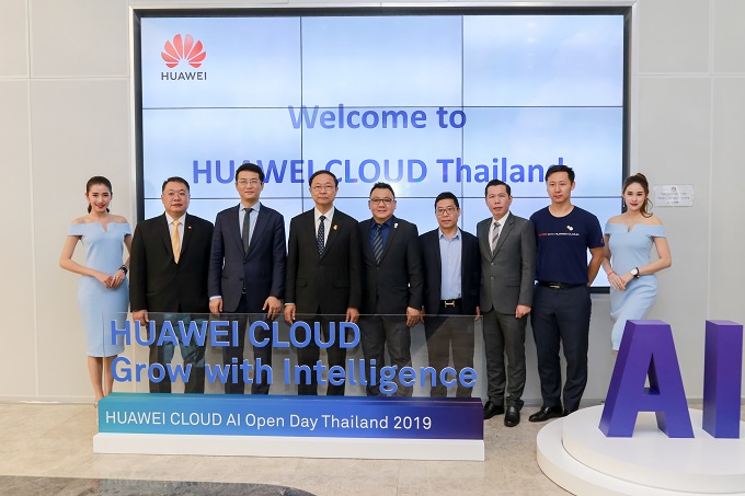 อัลบั้มภาพ