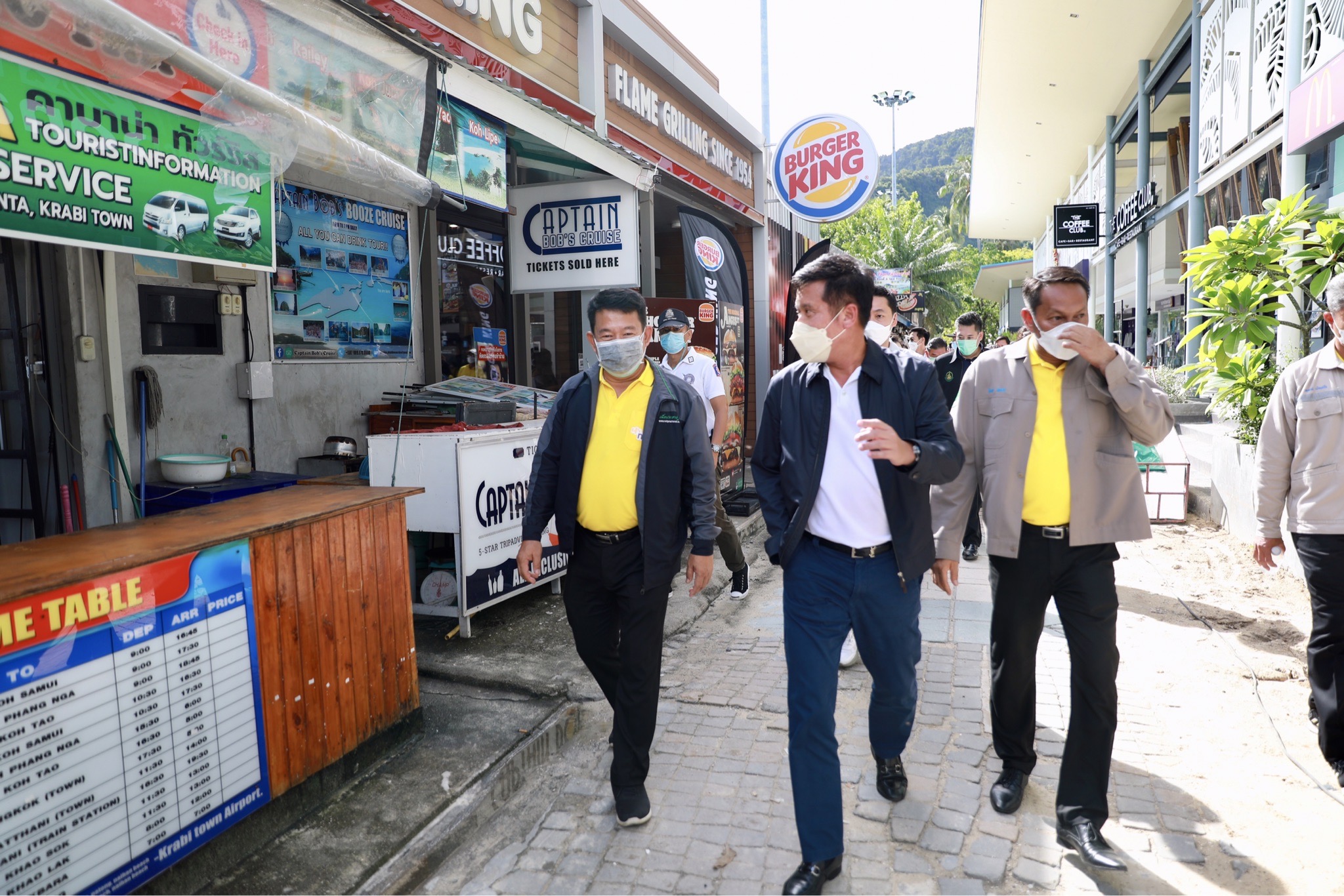 ข่าวรัฐมนตรี