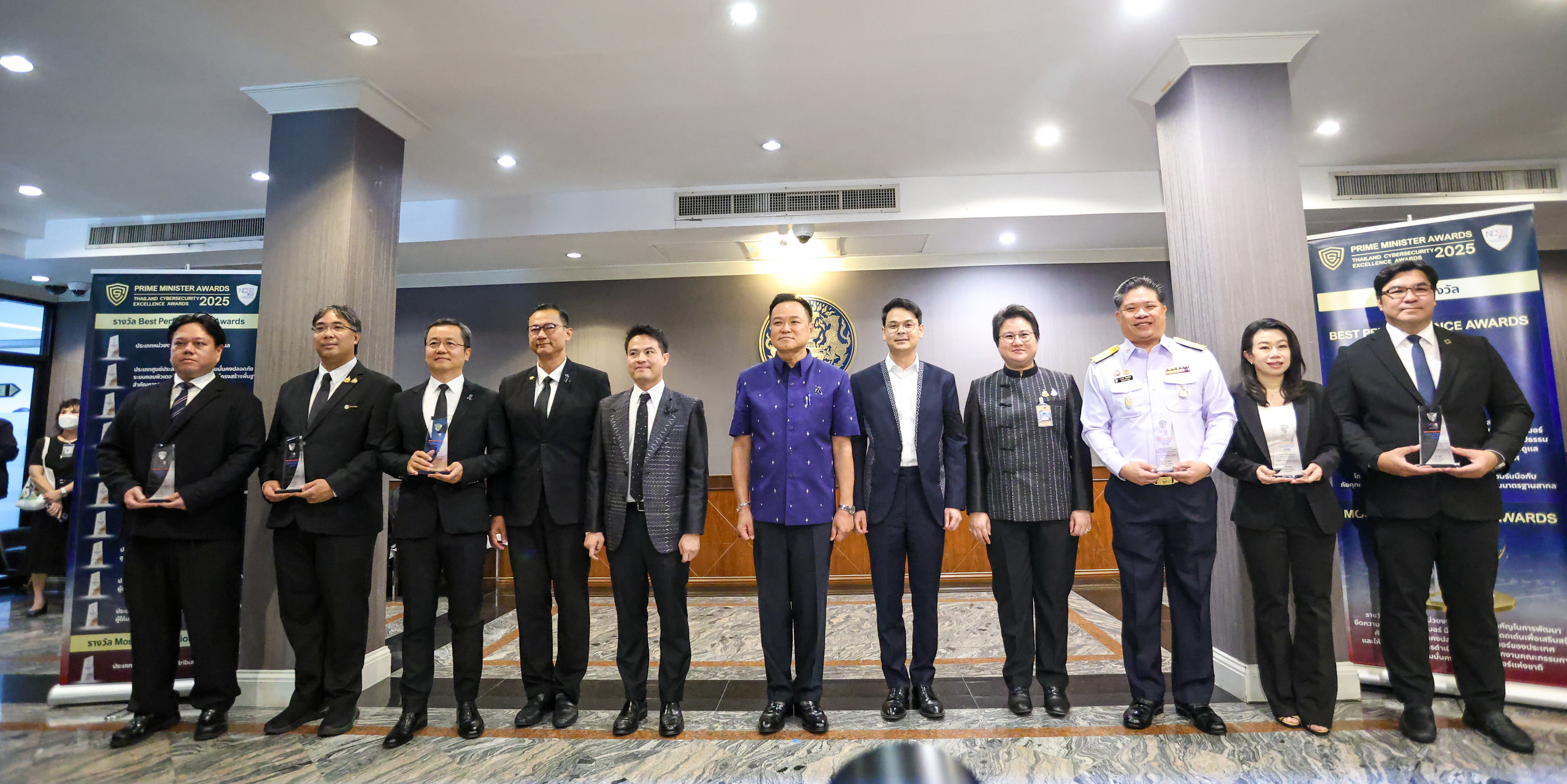 ข่าวรัฐมนตรี