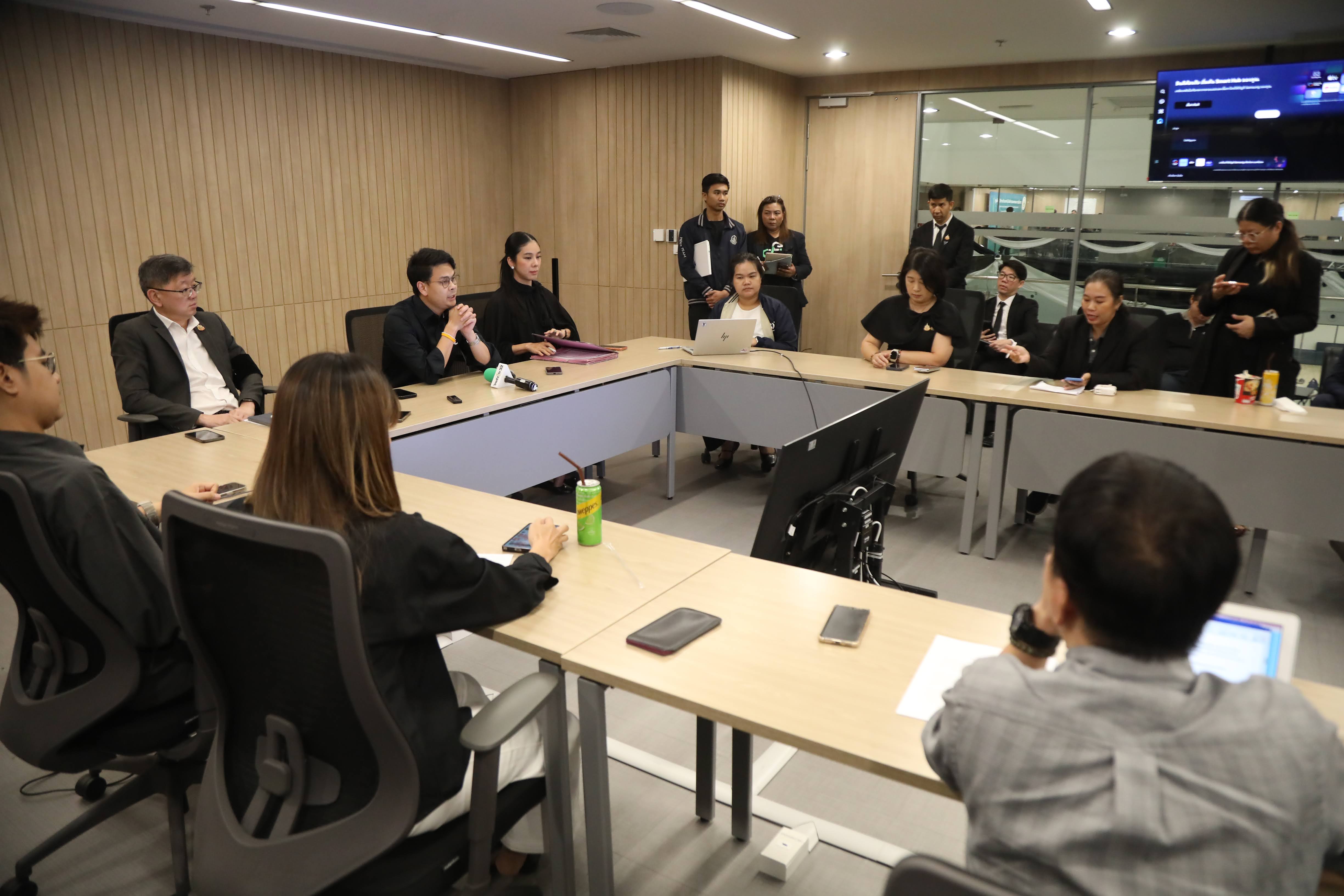 ข่าวรัฐมนตรี