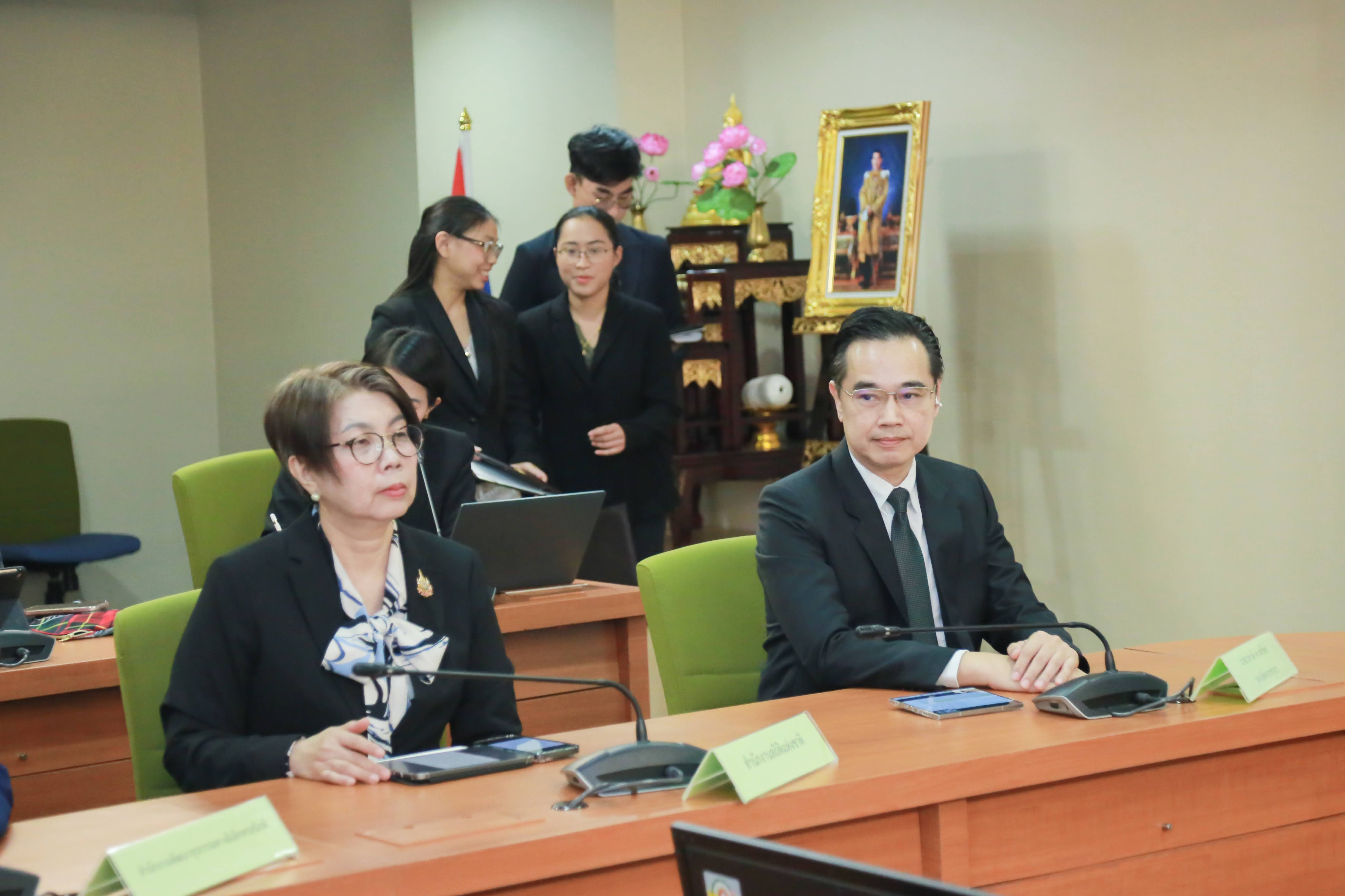 ข่าวสารกระทรวงฯ