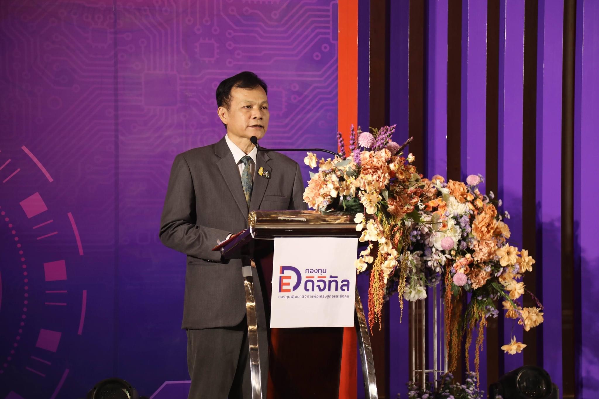 ข่าวรัฐมนตรี