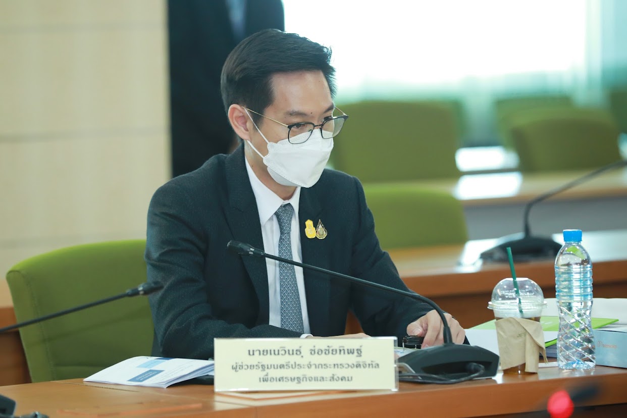 ข่าวรัฐมนตรี