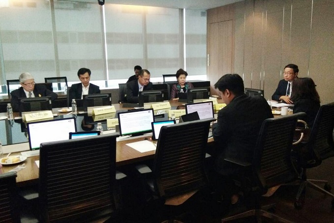 อัลบั้มภาพ