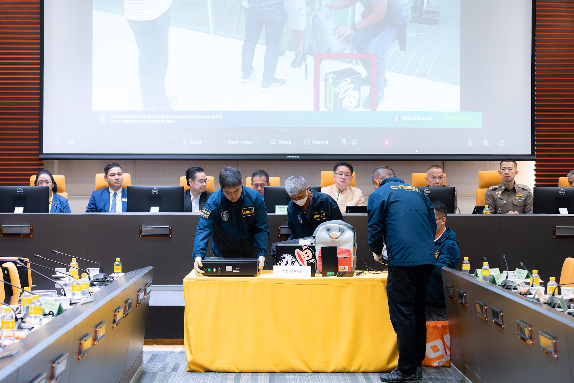 ข่าวสารกระทรวงฯ