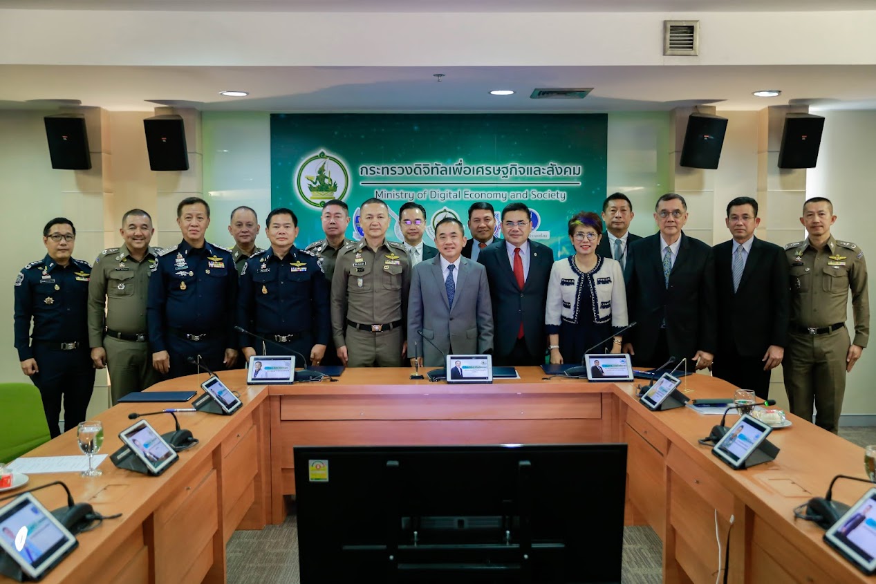 ข่าวสารกระทรวงฯ