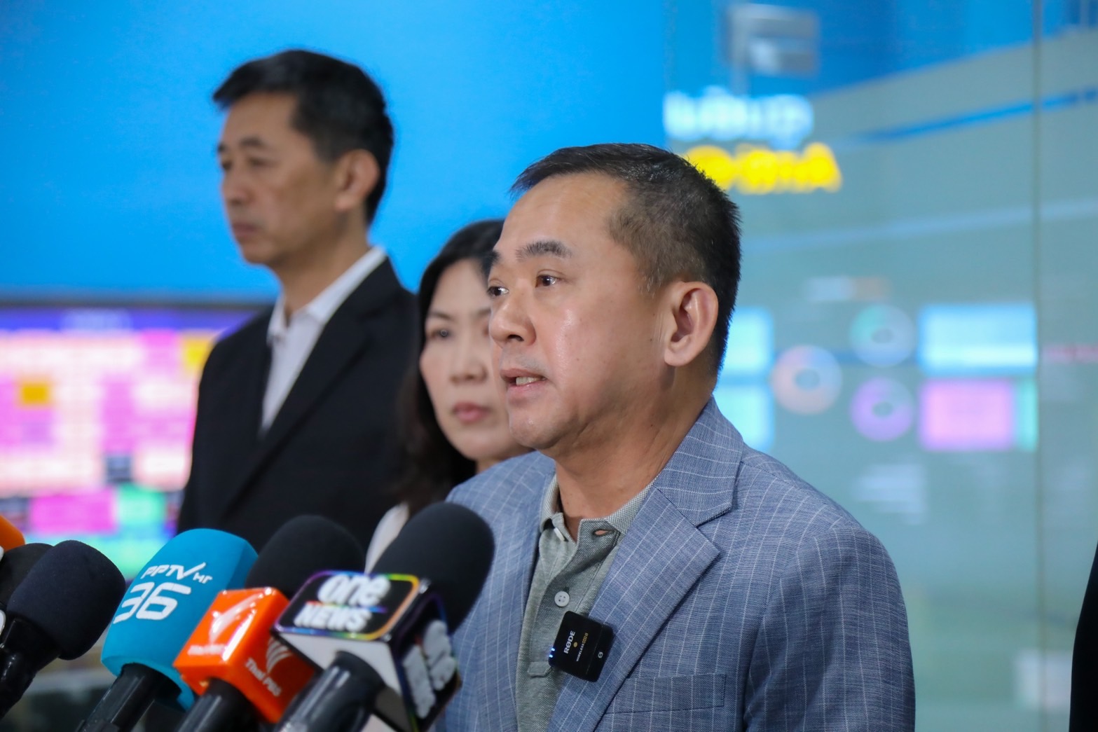 ข่าวสารกระทรวงฯ