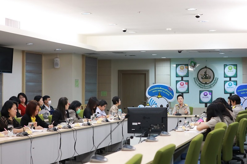 ข่าวสารกระทรวงฯ