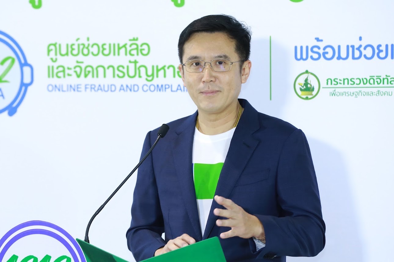 ข่าวรัฐมนตรี