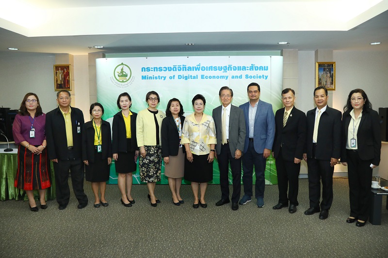 ข่าวสารกระทรวงฯ