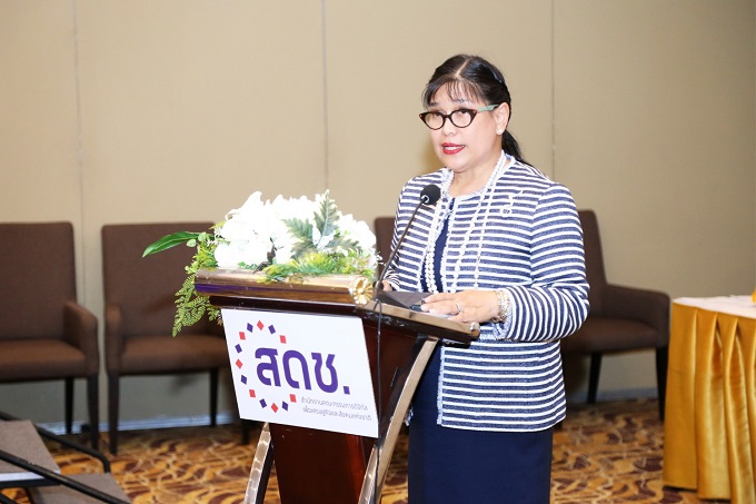 อัลบั้มภาพ