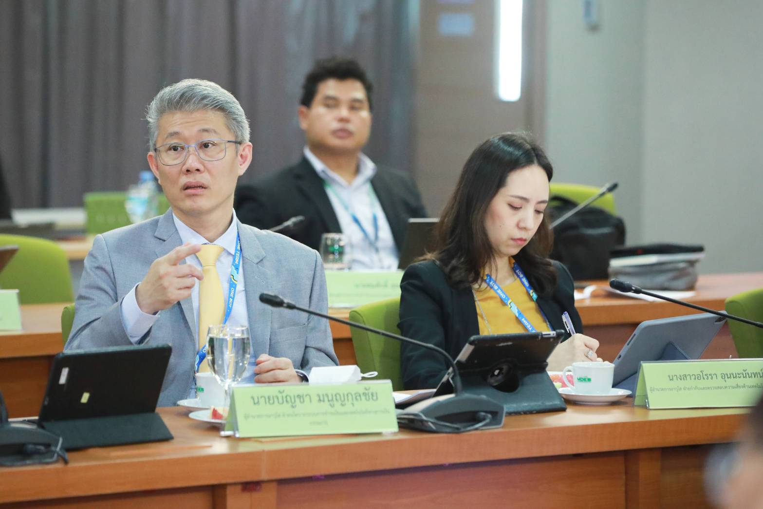 ข่าวรัฐมนตรี