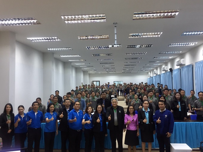 อัลบั้มภาพ