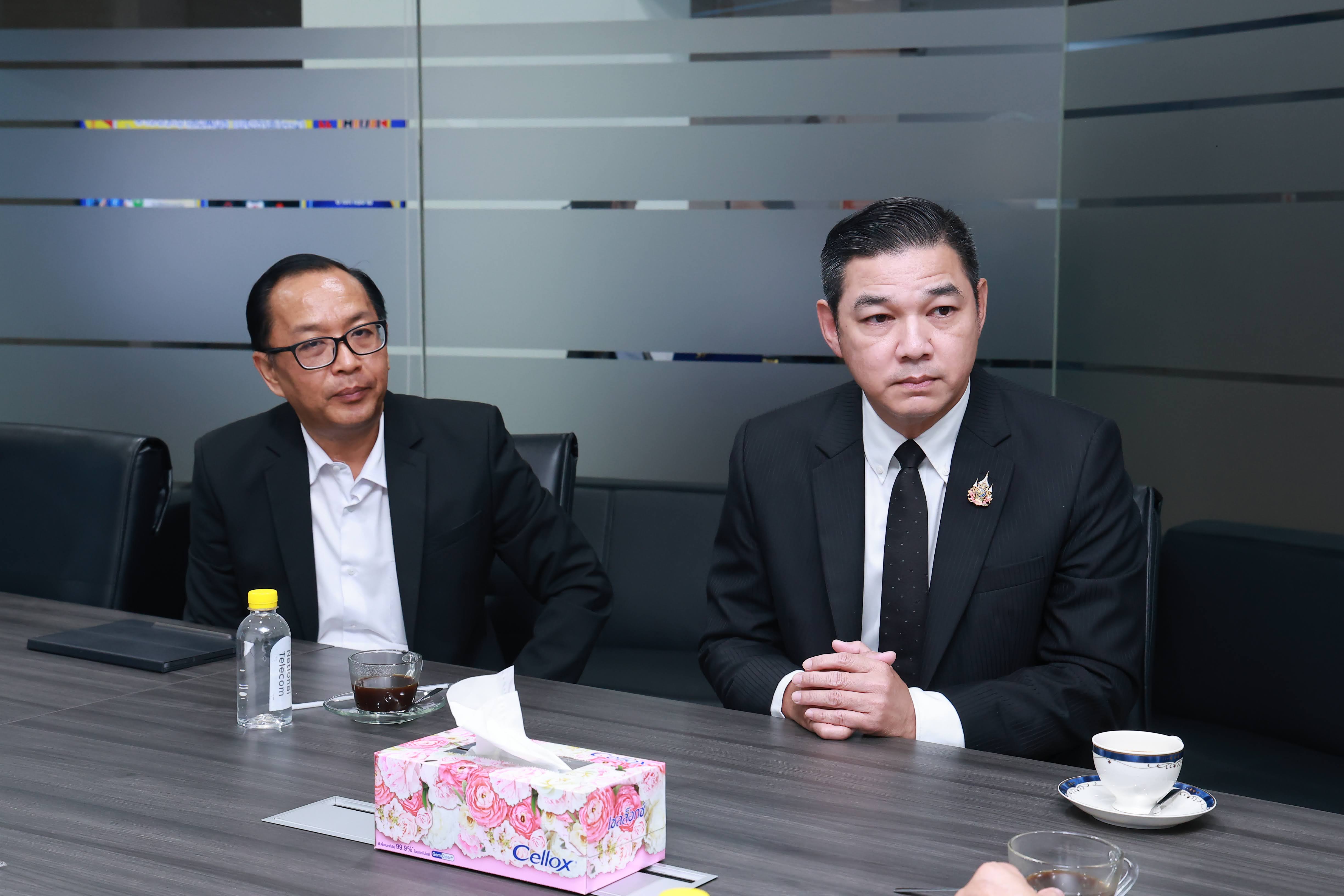 ข่าวสารกระทรวงฯ