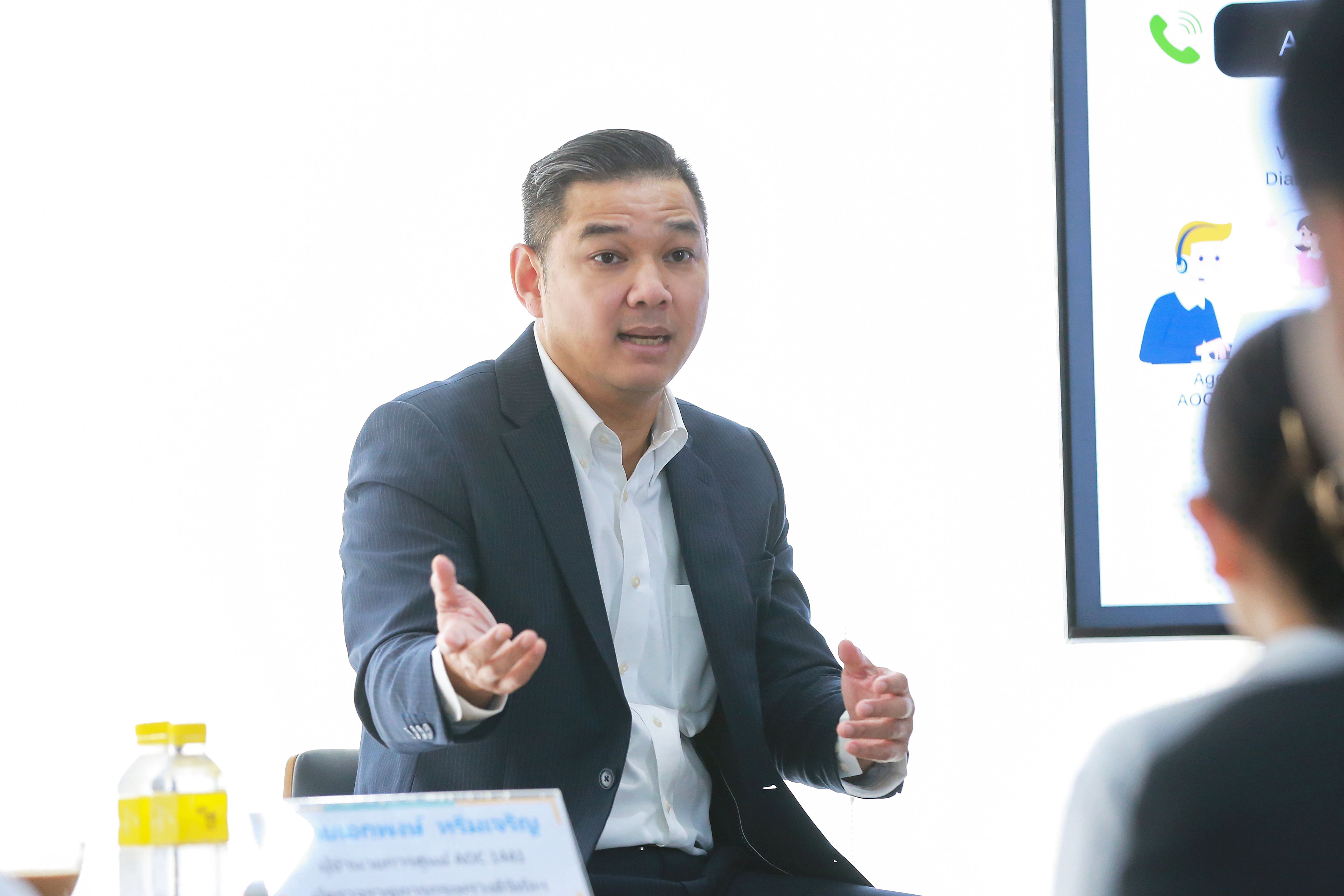 ข่าวสารกระทรวงฯ