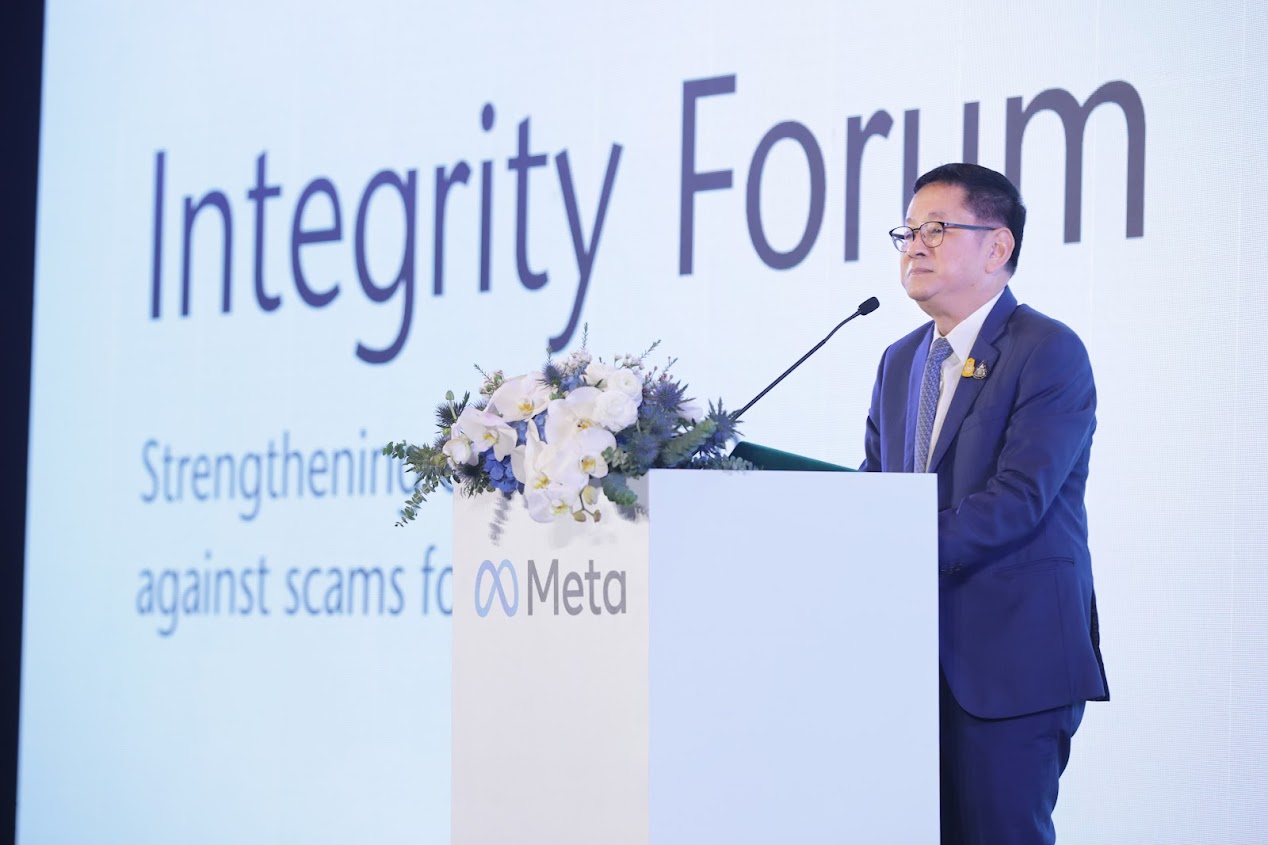 ข่าวรัฐมนตรี