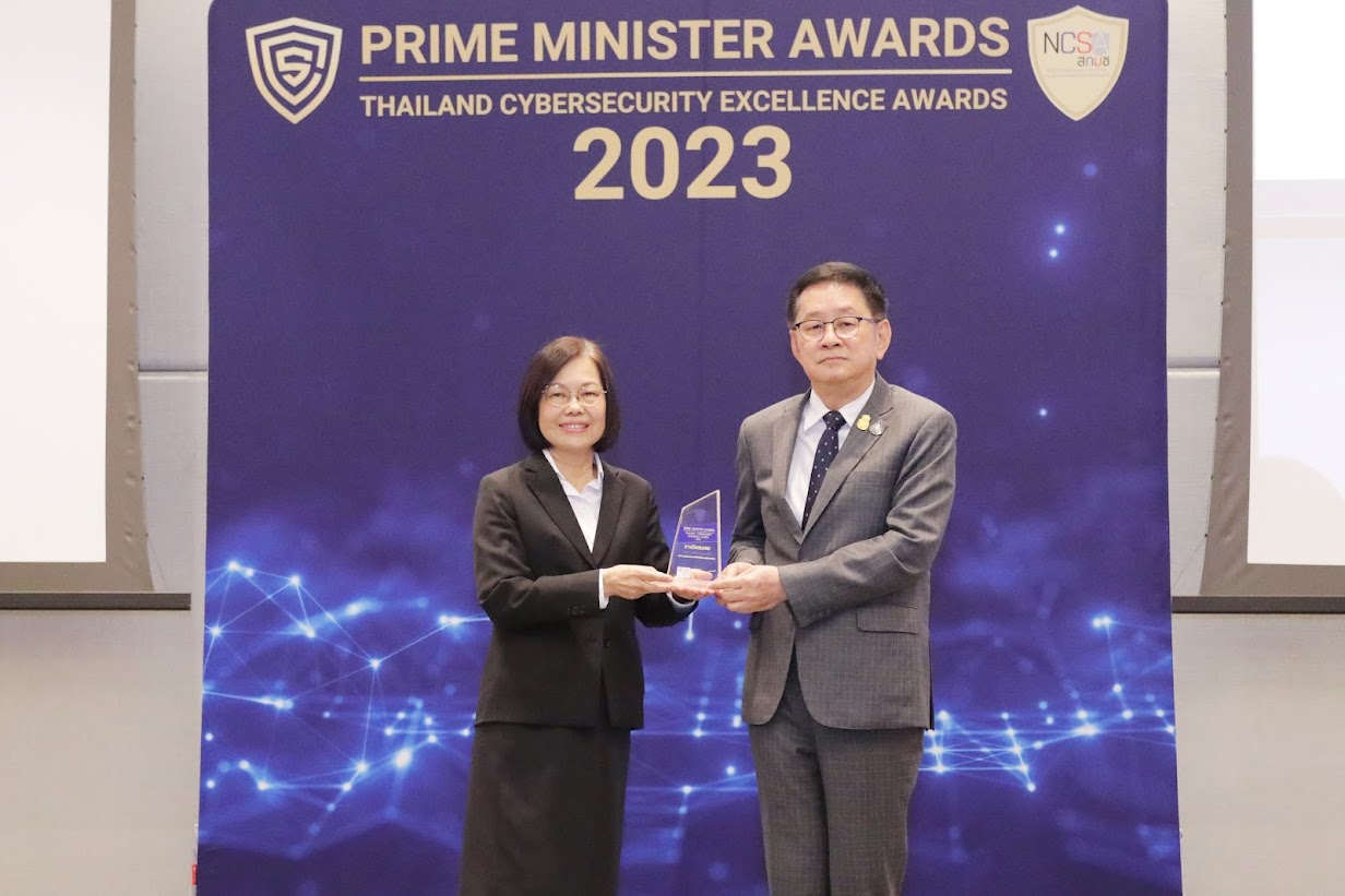 ข่าวรัฐมนตรี