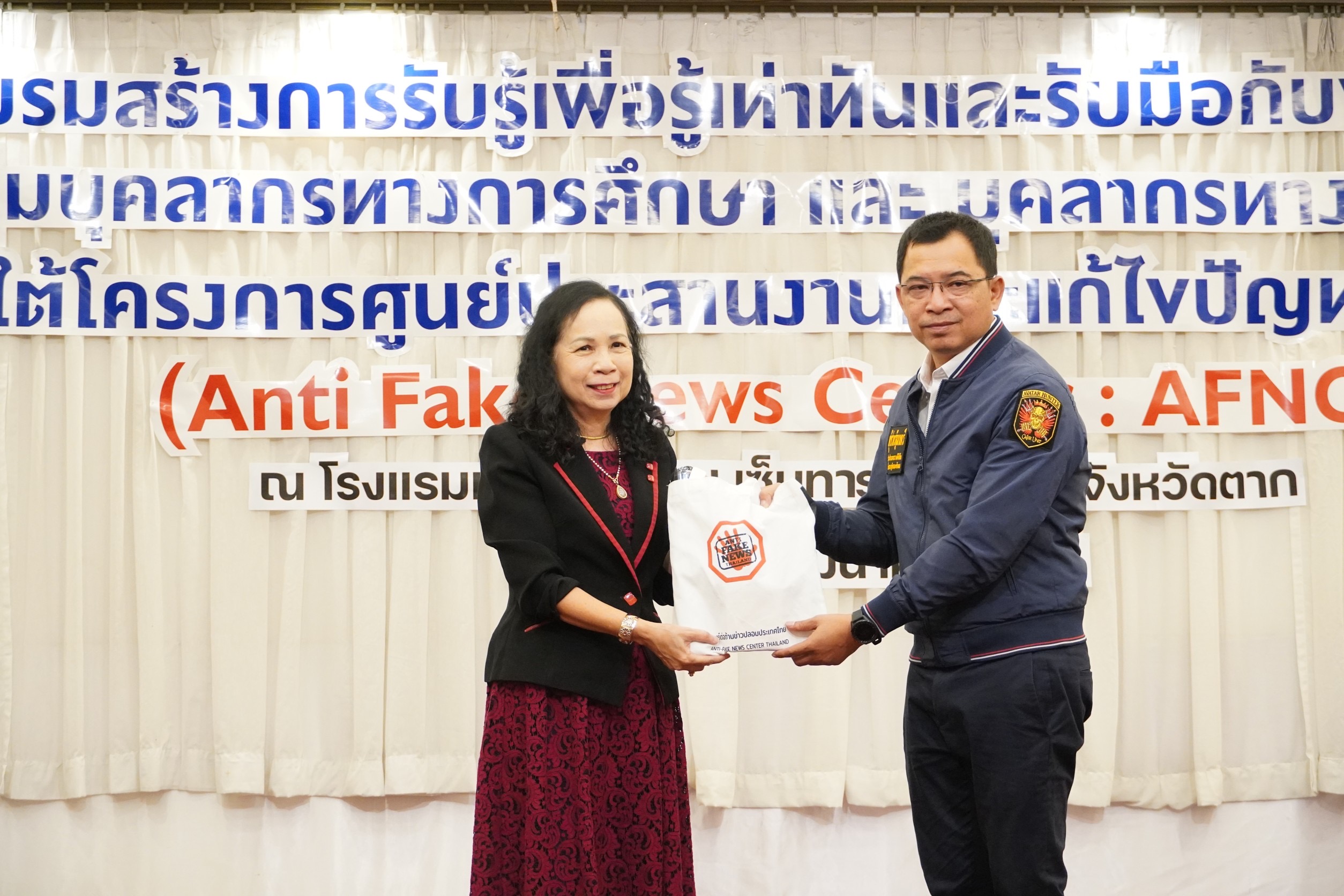 ข่าวรัฐมนตรี