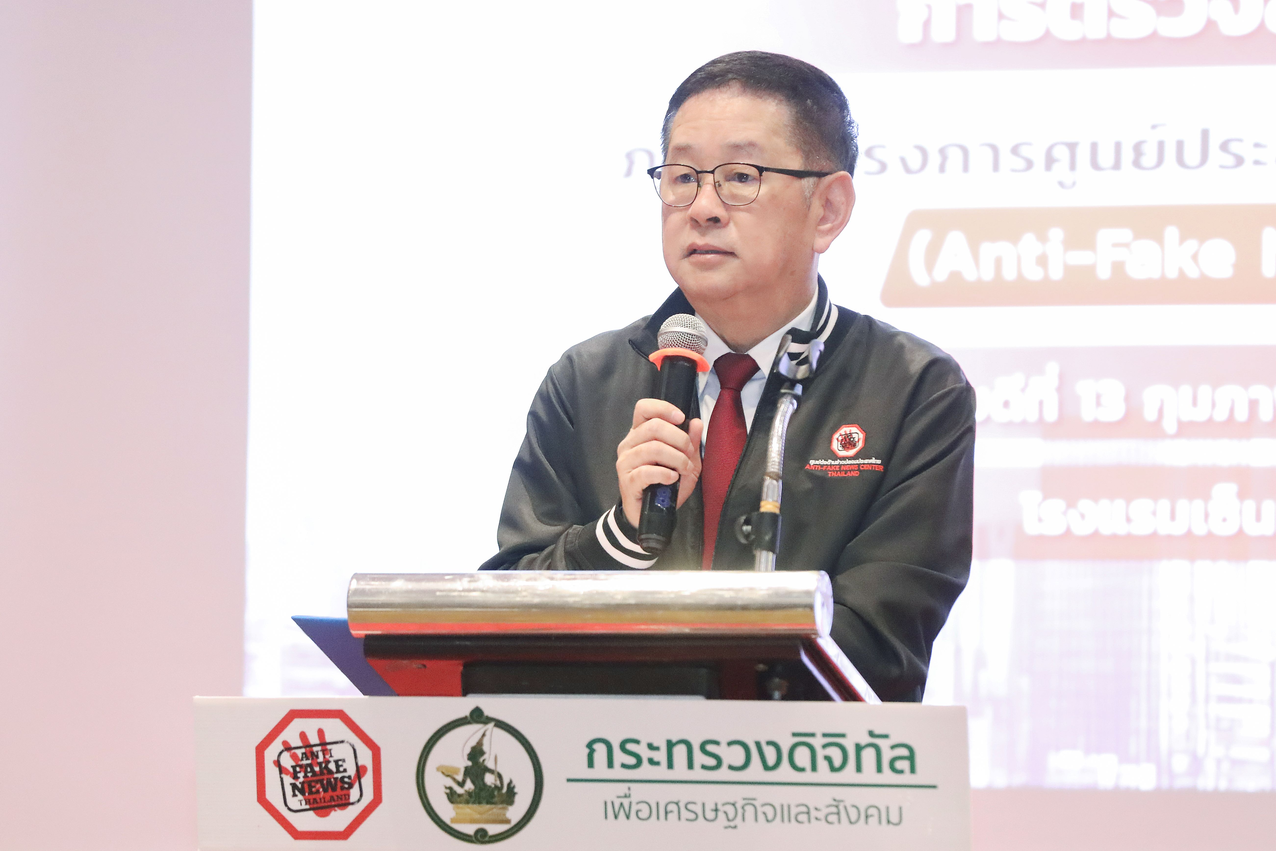 ข่าวรัฐมนตรี