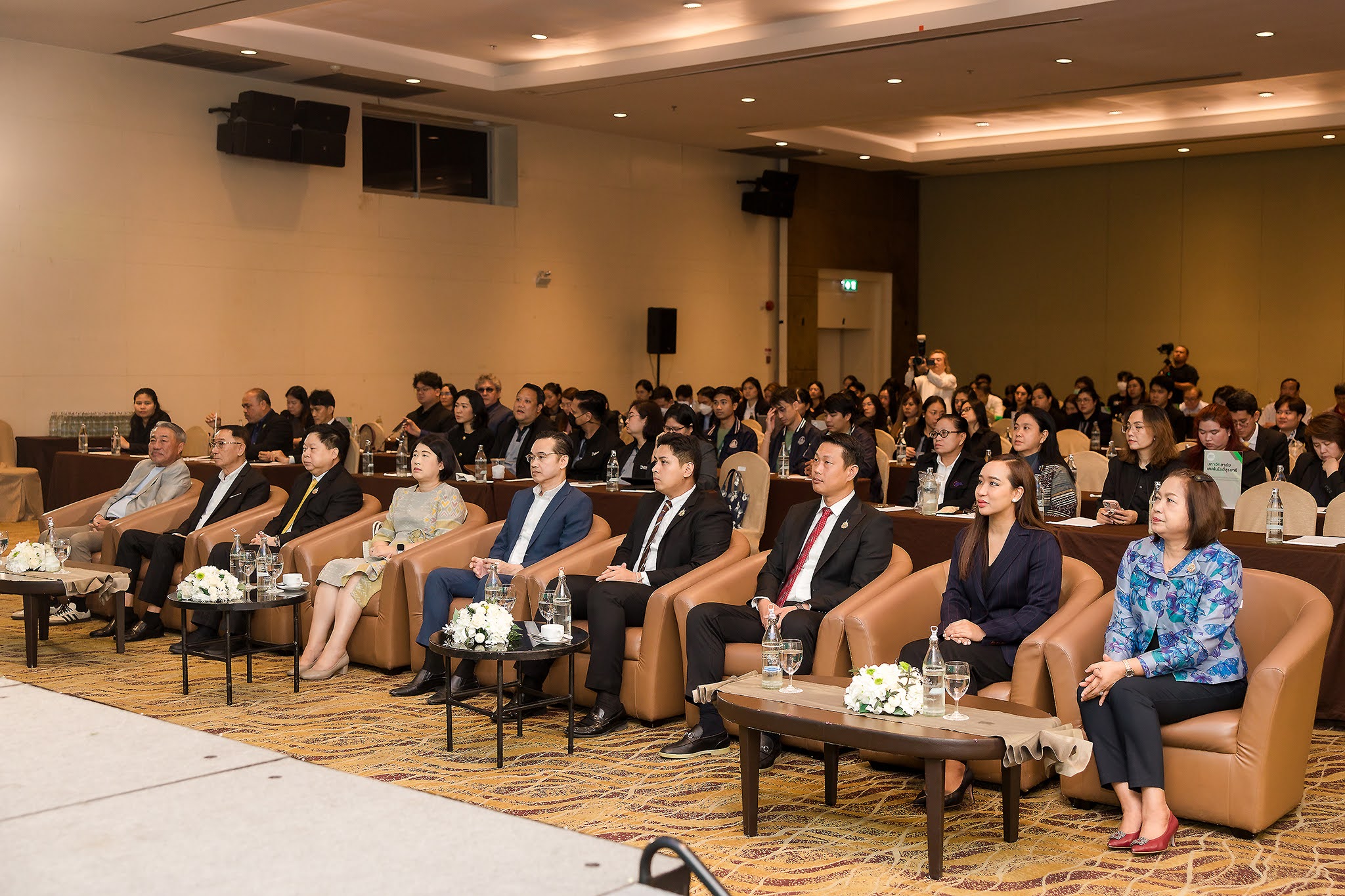 ข่าวสารกระทรวงฯ