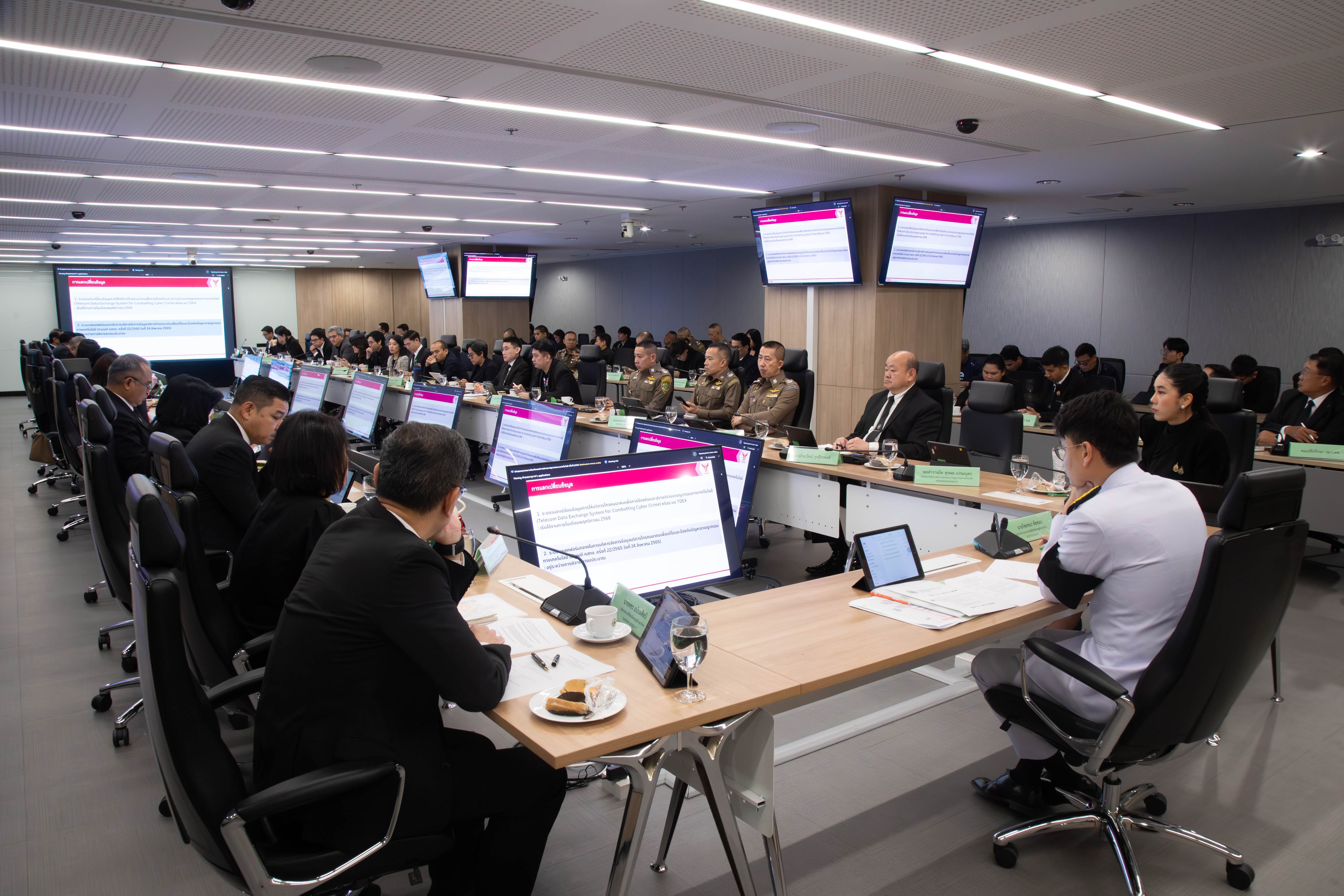 ข่าวรัฐมนตรี