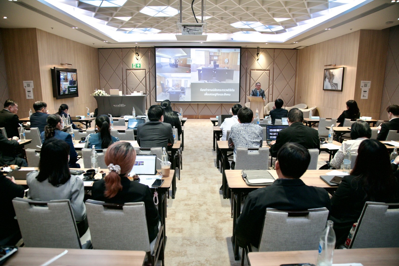 ข่าวสารกระทรวงฯ