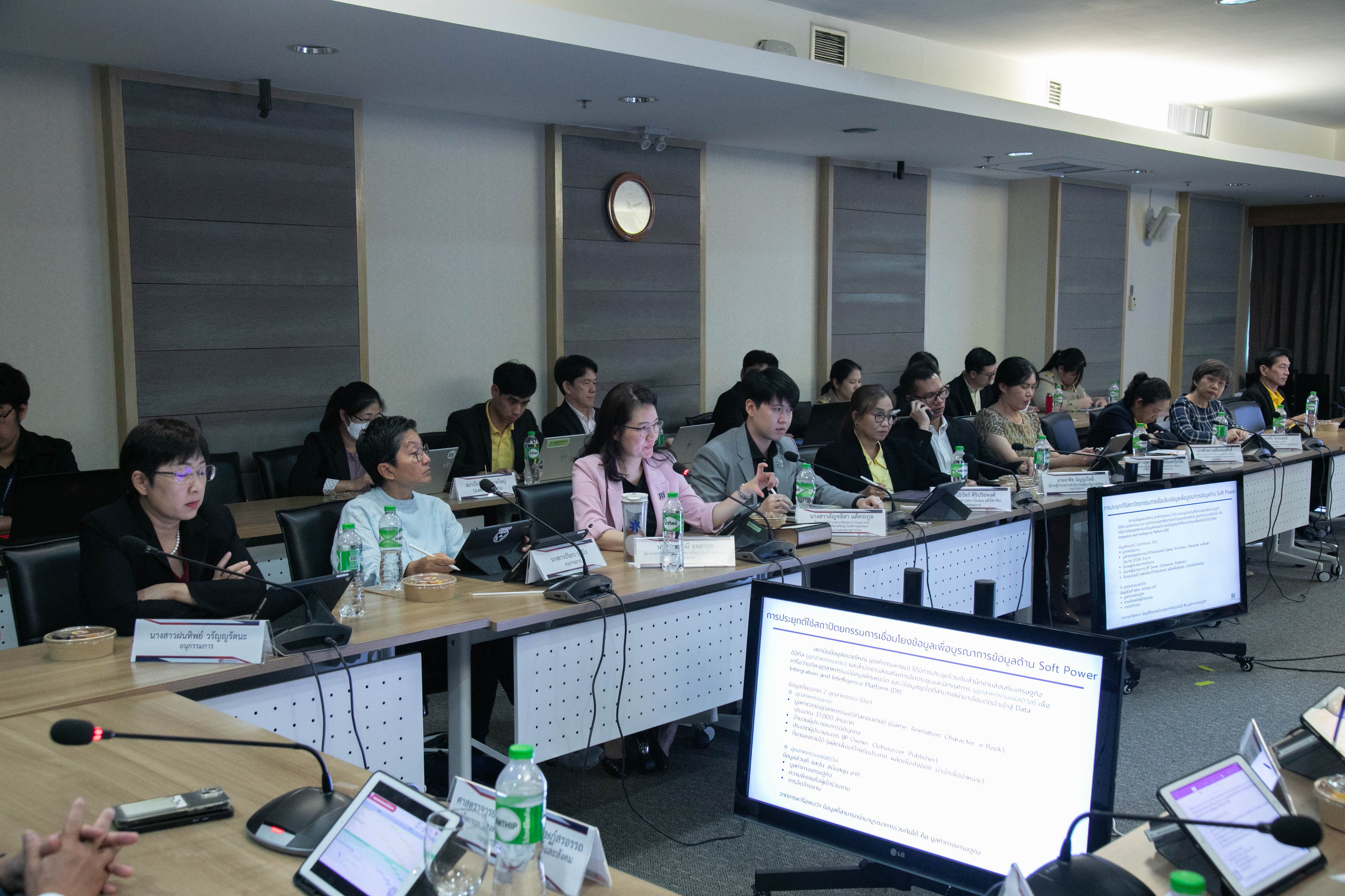 ข่าวสารกระทรวงฯ