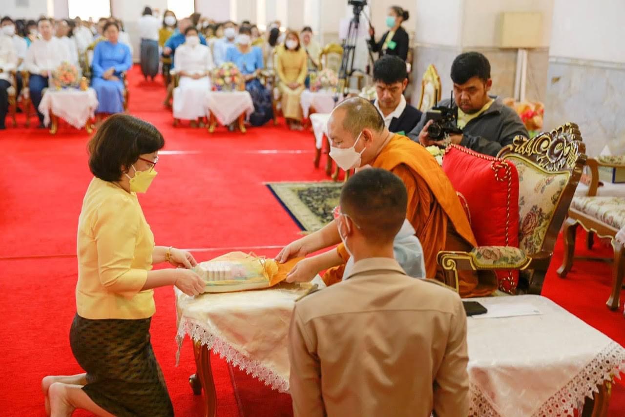 ข่าวสารกระทรวงฯ