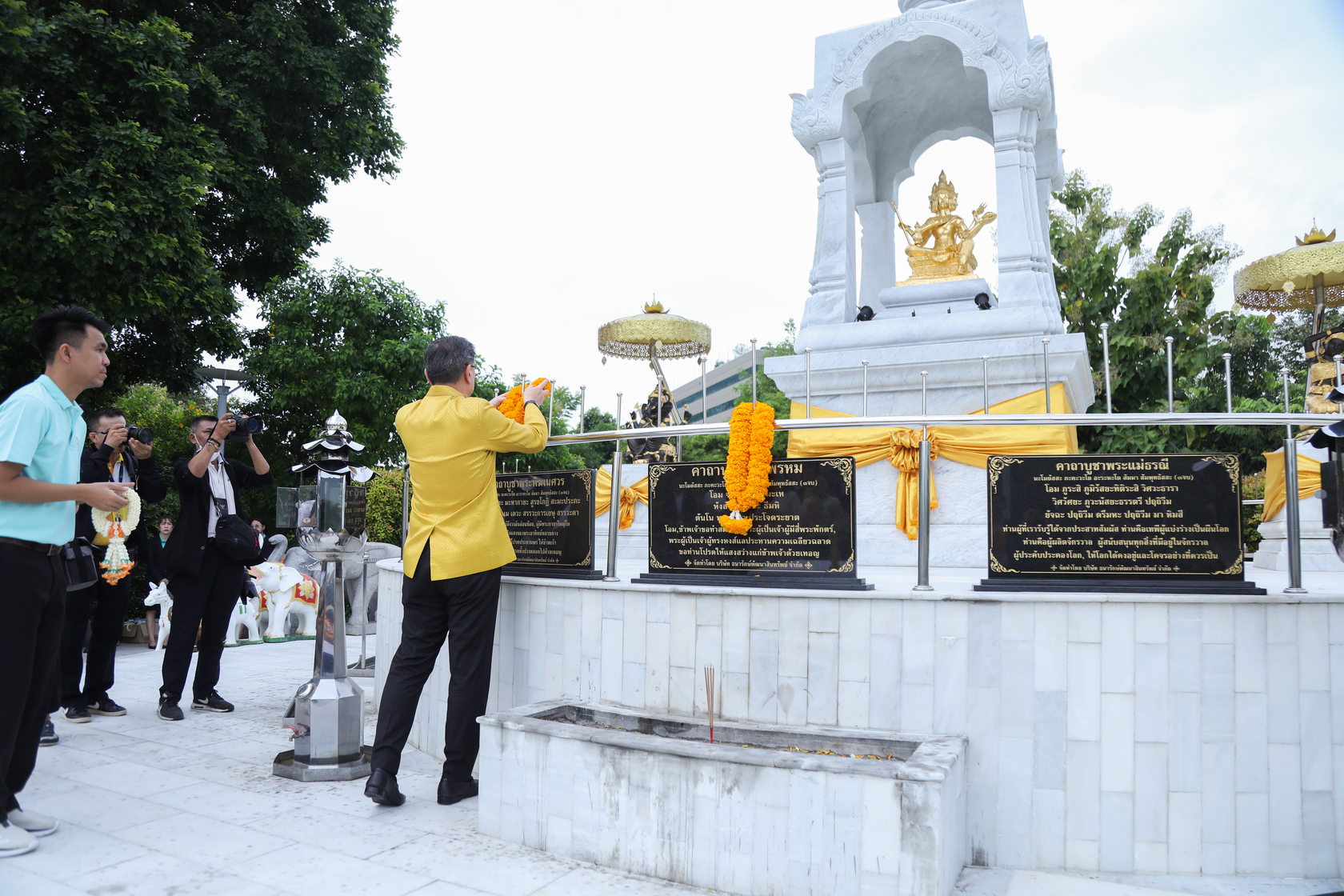 ข่าวสารกระทรวงฯ