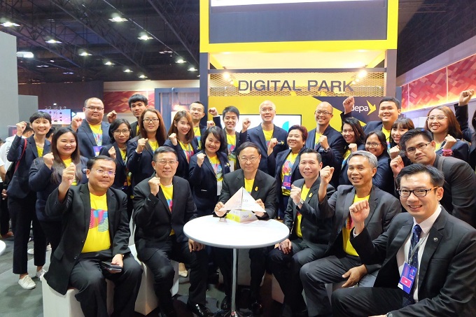 อัลบั้มภาพ