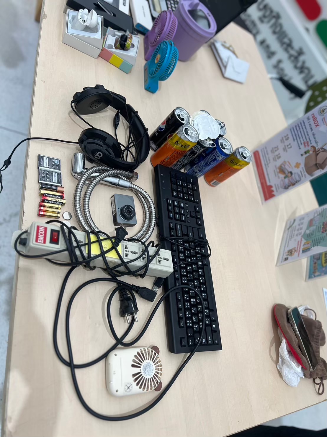 ข่าว ศปท.