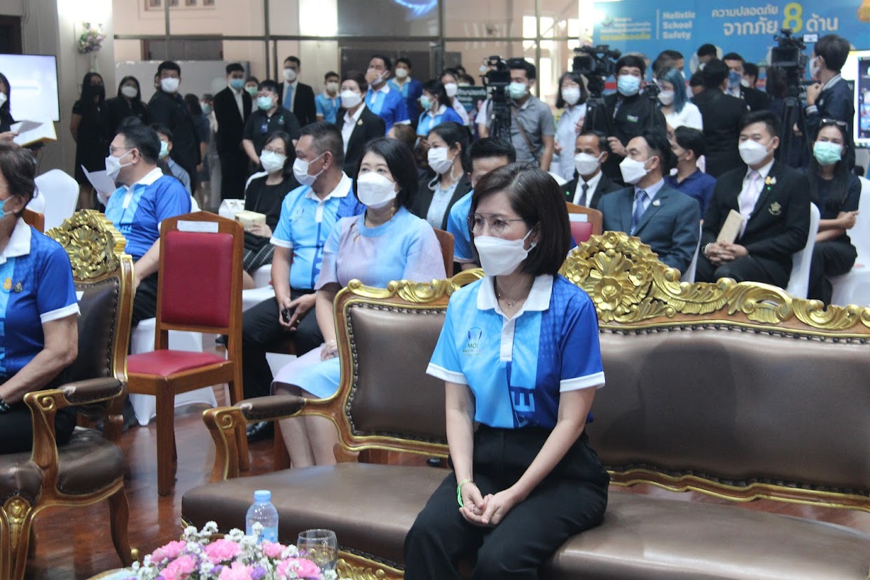 ข่าวสารกระทรวงฯ