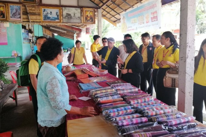 งานตรวจราชการ-ของเดิม