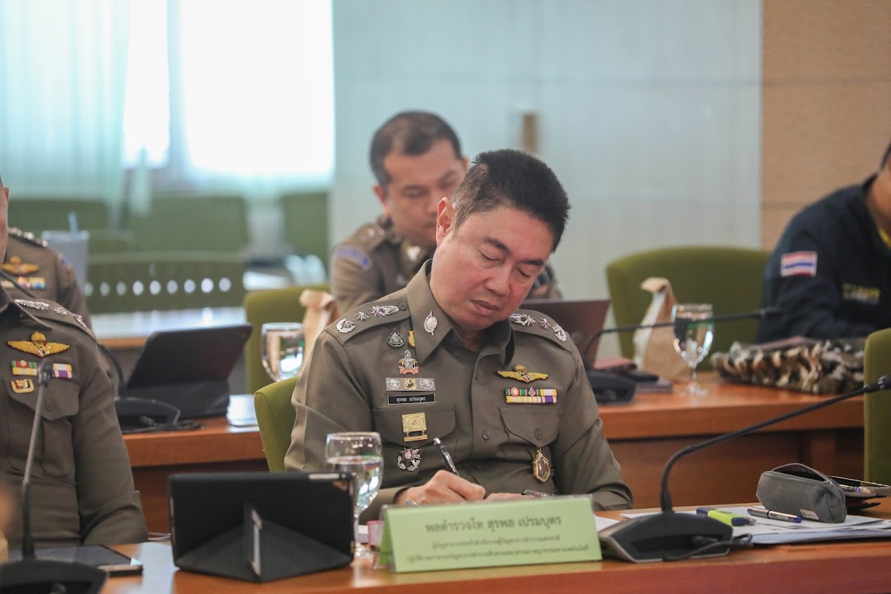 ข่าวสารกระทรวงฯ