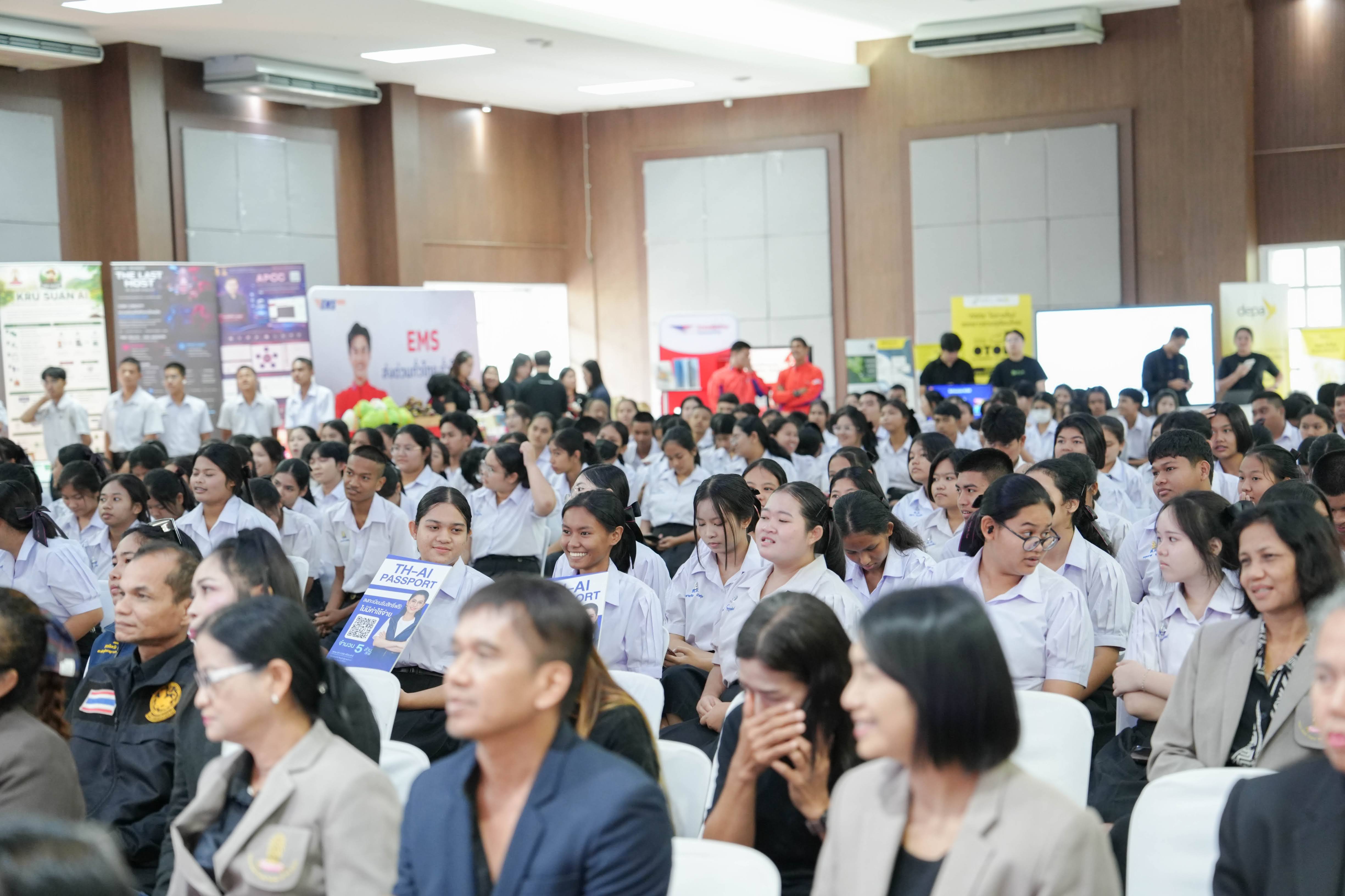 ข่าวรัฐมนตรี