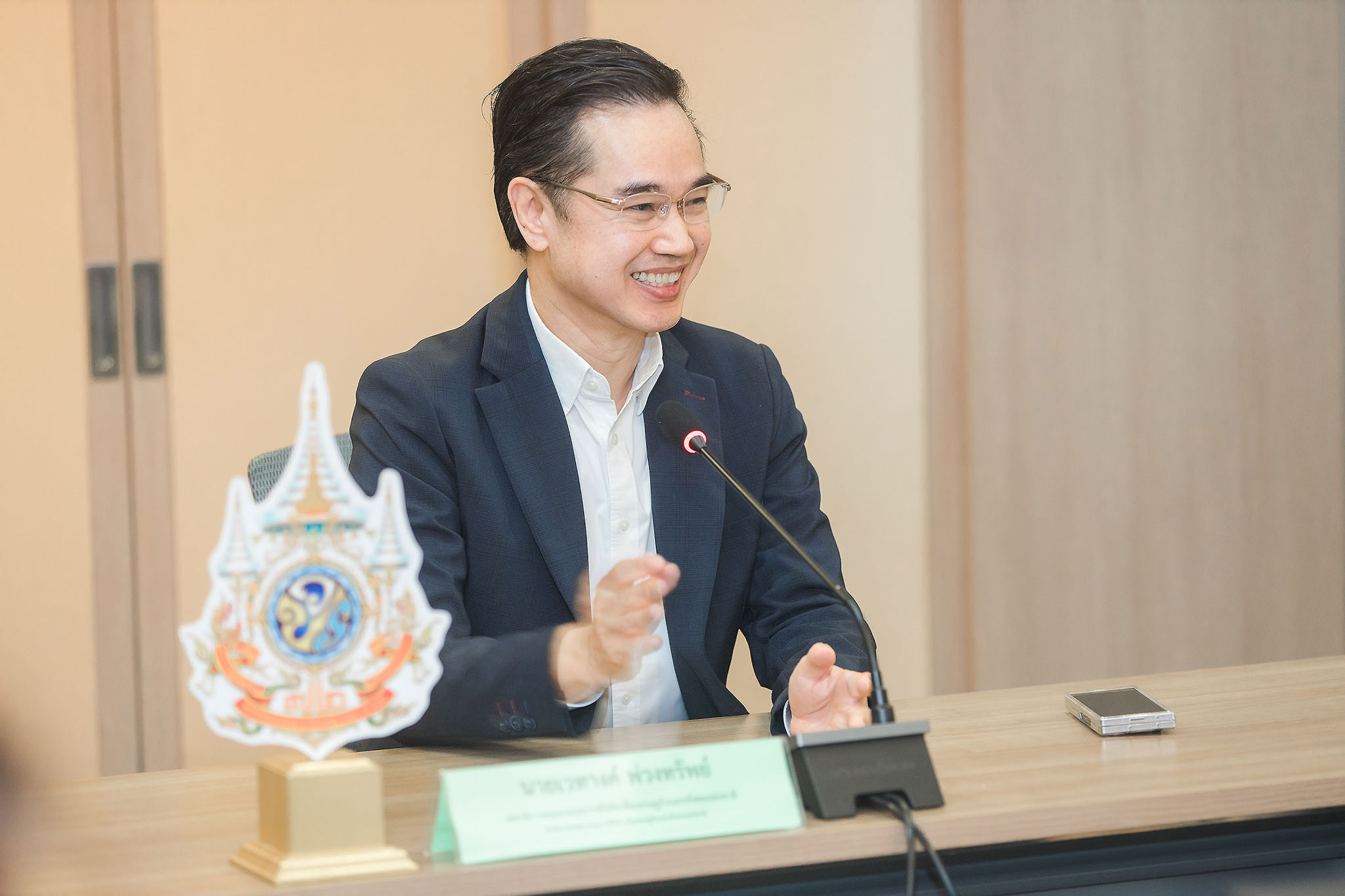 ข่าวสารกระทรวงฯ