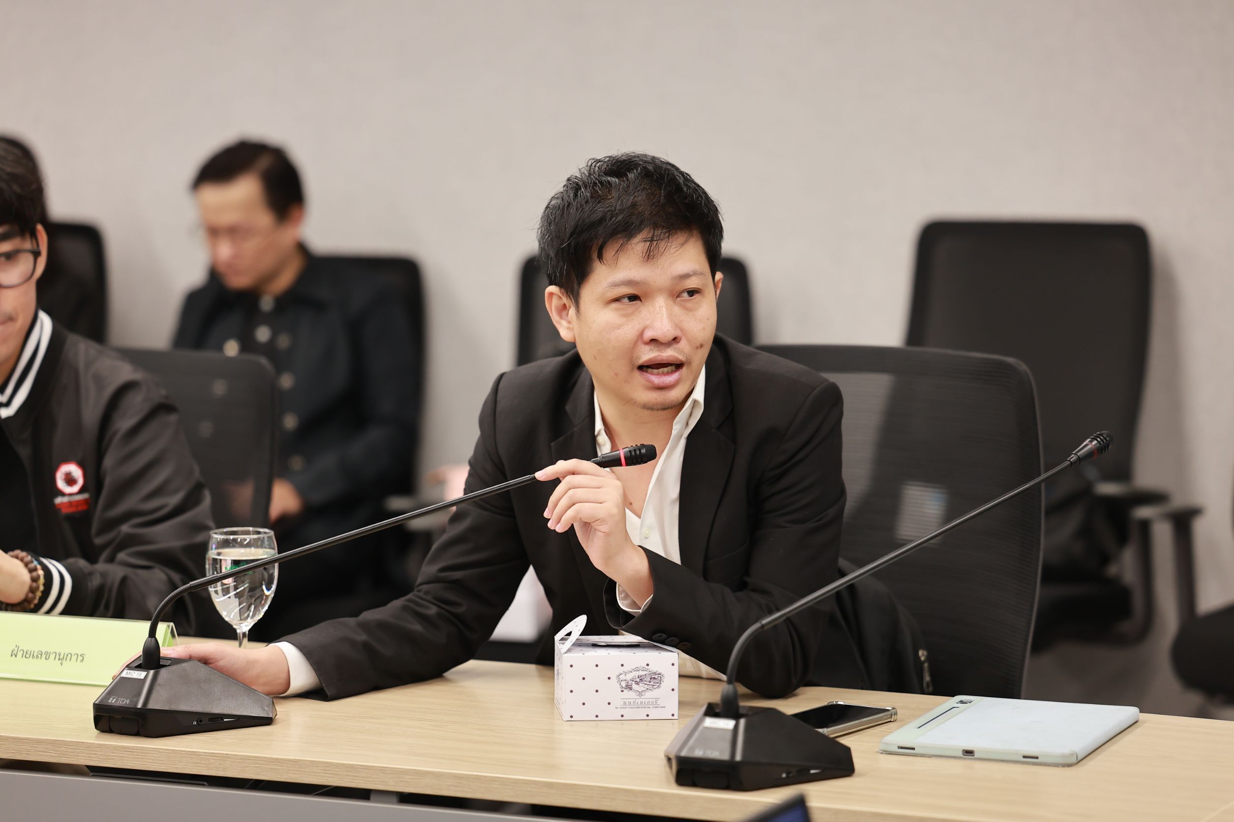 ข่าวสารกระทรวงฯ