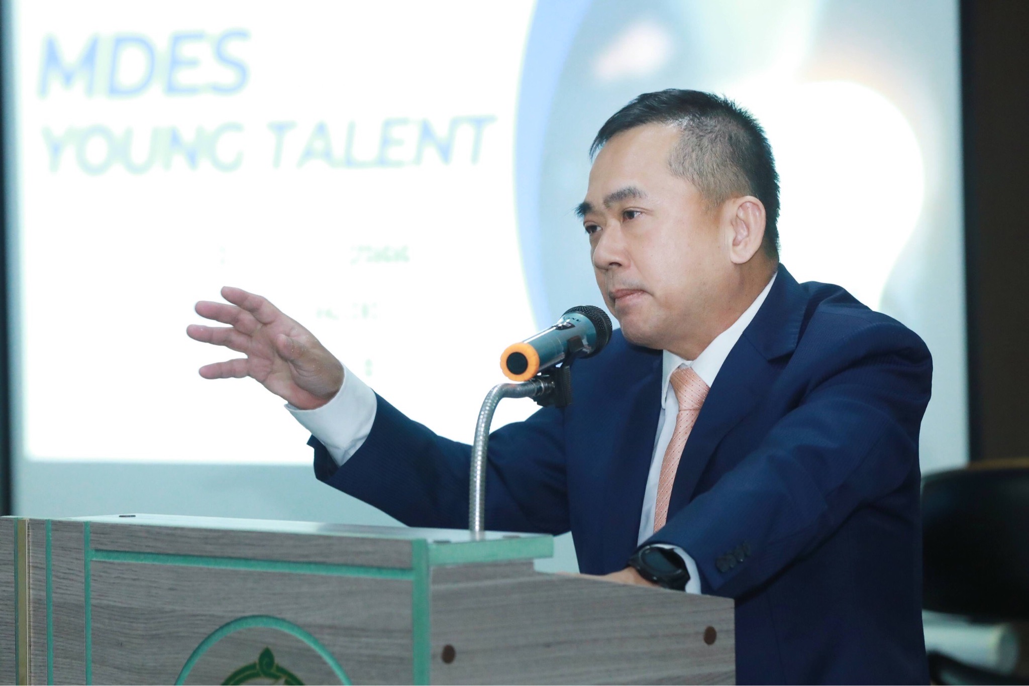 ข่าวสารกระทรวงฯ